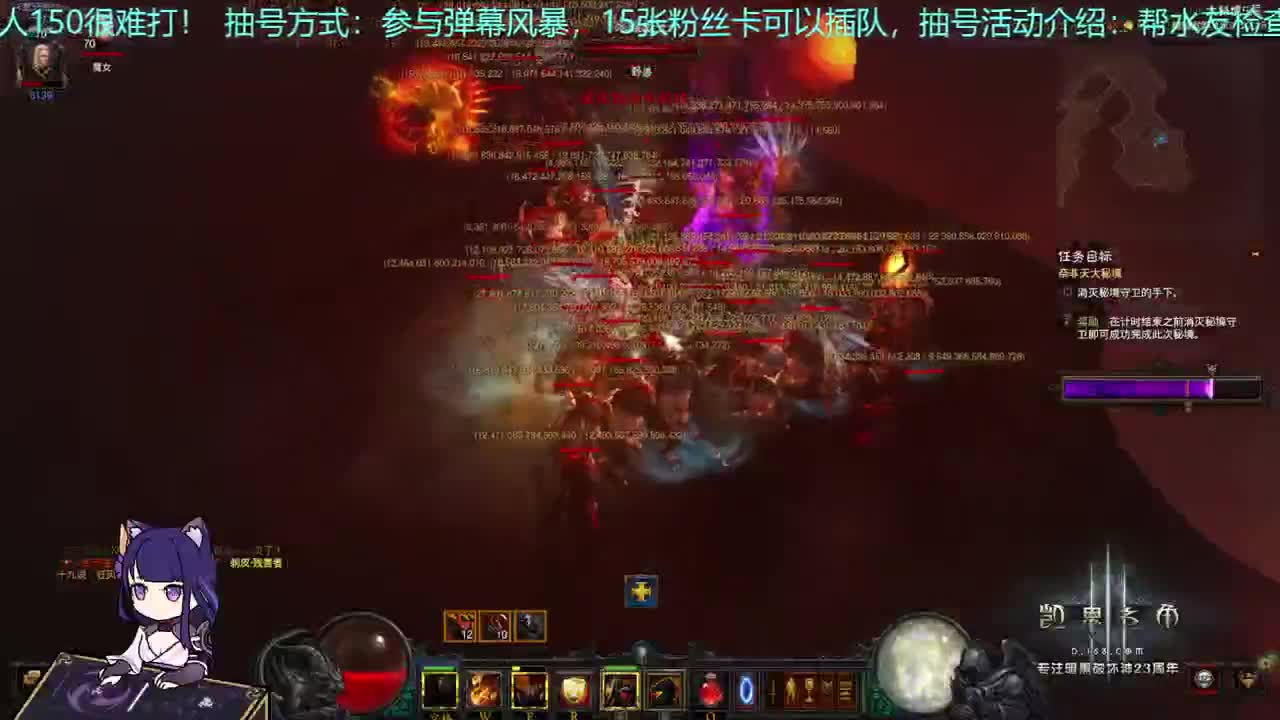 继续检查身体~ 第2段