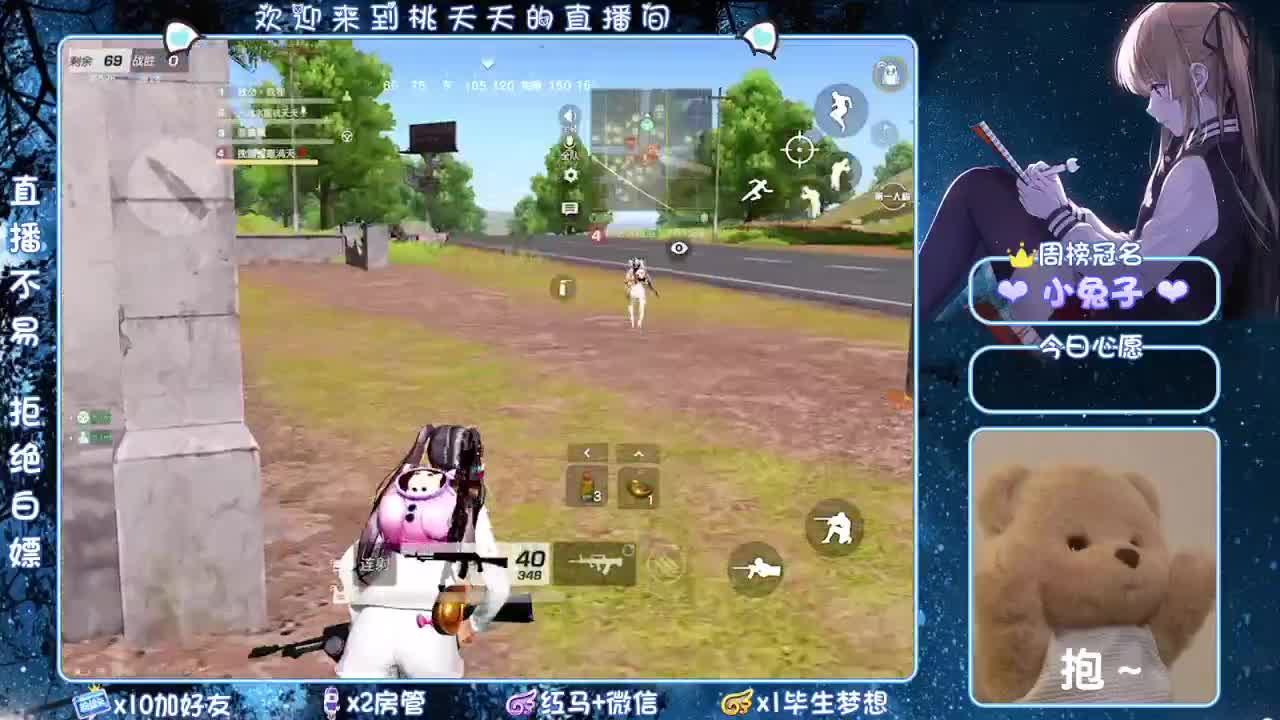 ❤ 第1段