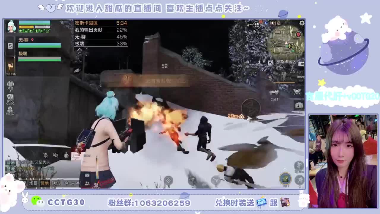 80元永久银光末日黑C