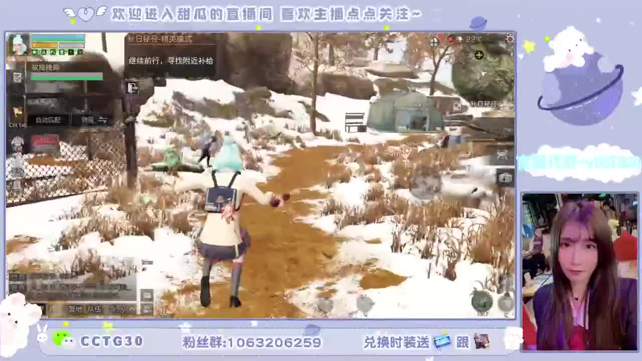 80元永久银光末日黑C 第1段