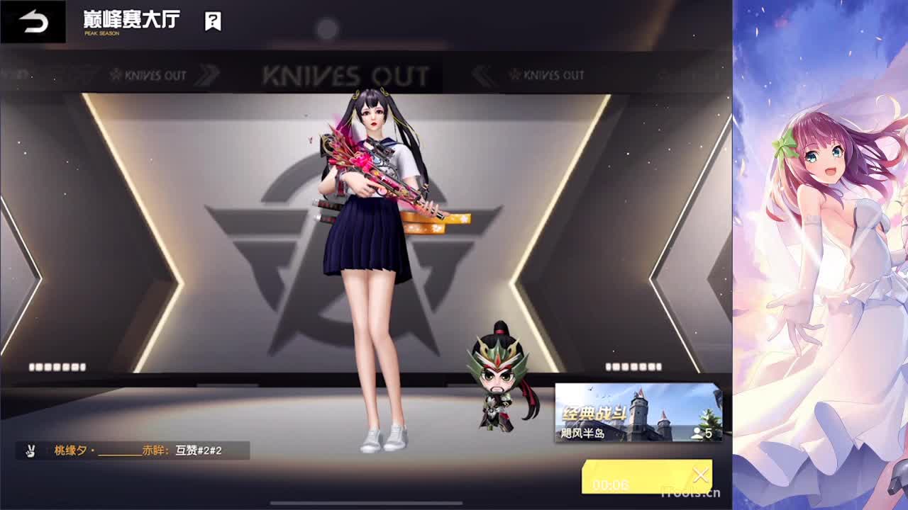 /