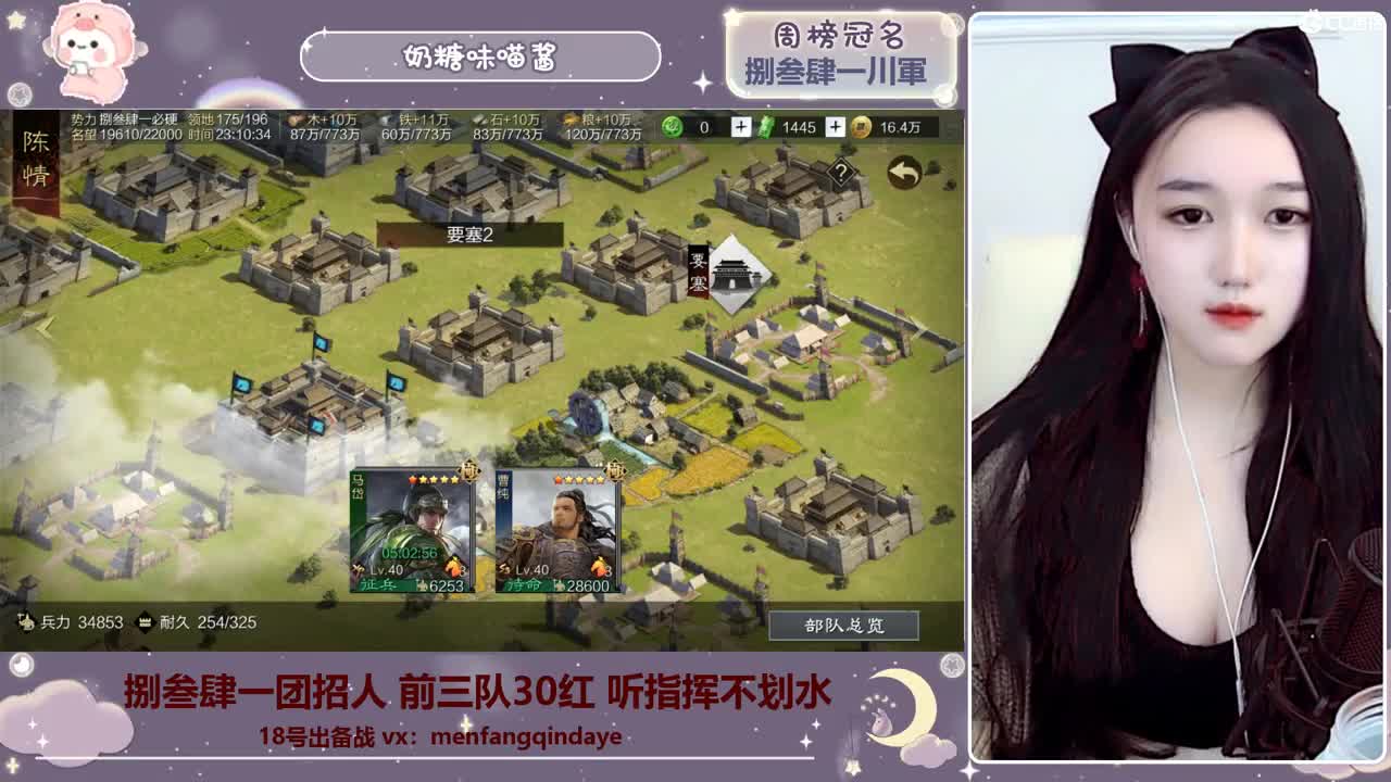 始于声音 忠于才艺 第1段