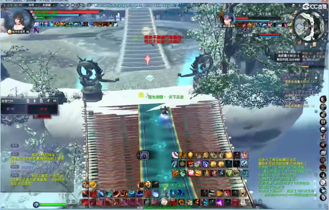 午夜战场能制裁糯米哥哥嘛 第1段