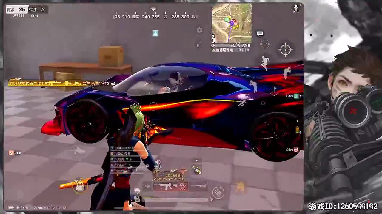 岁岁平安 第1段