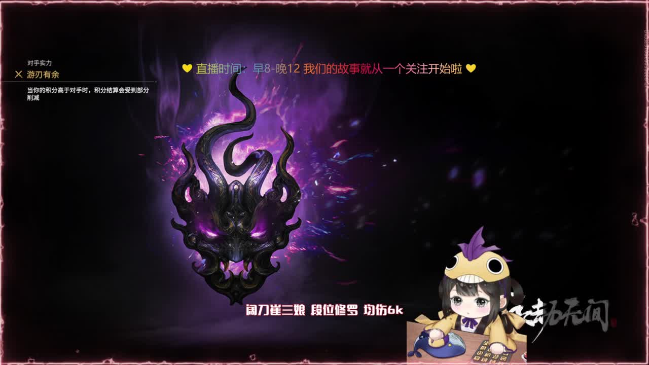 抽战旗活动倒计时 兄弟们速冲