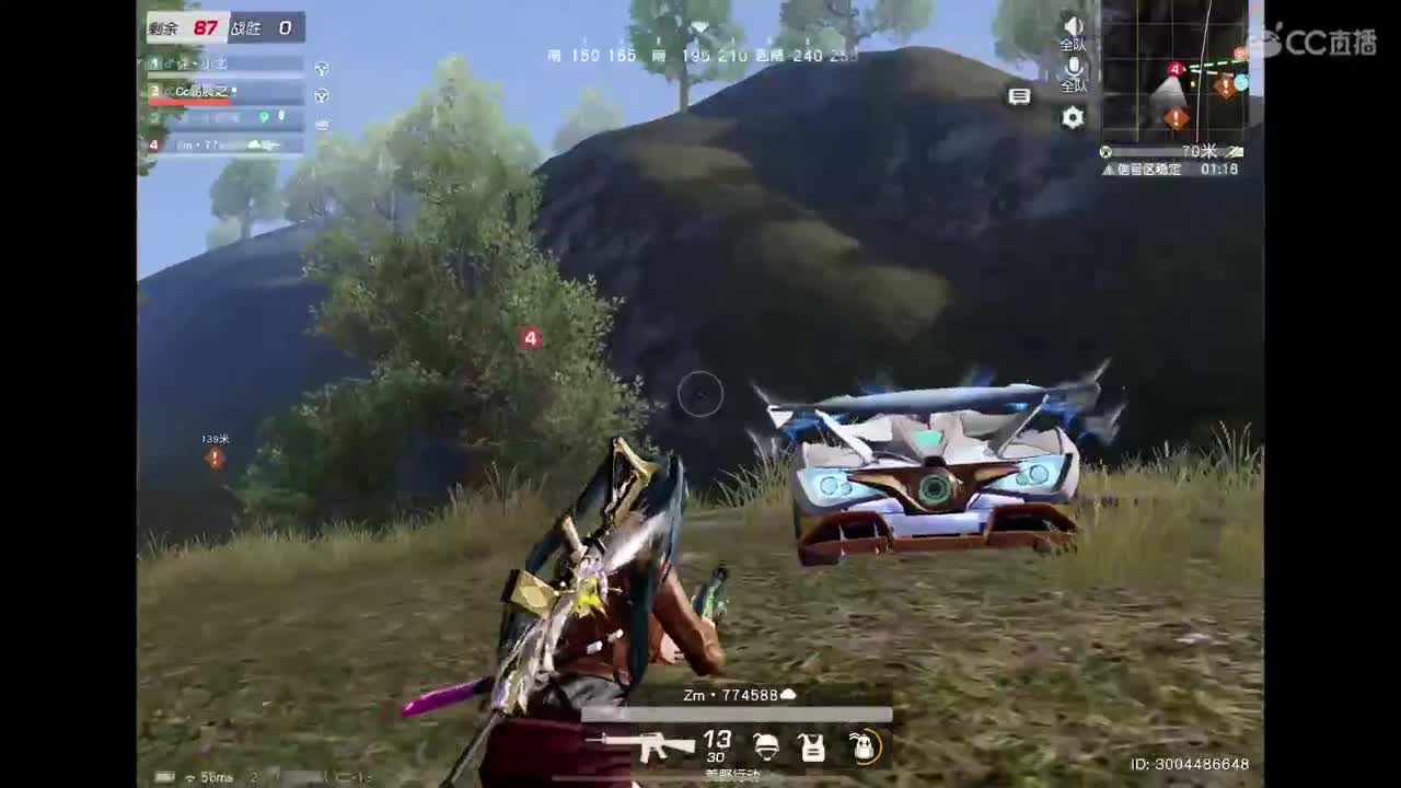 加油哦 第1段