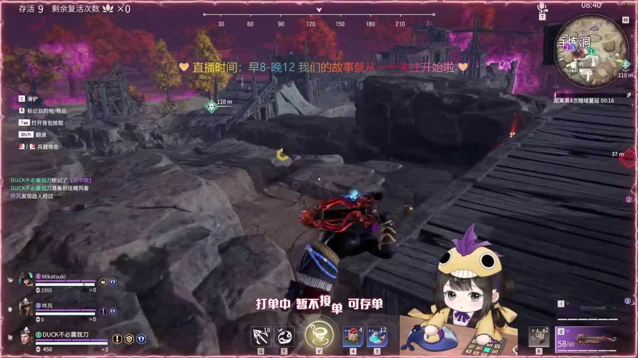 抽战旗活动倒计时 兄弟们速冲 第2段