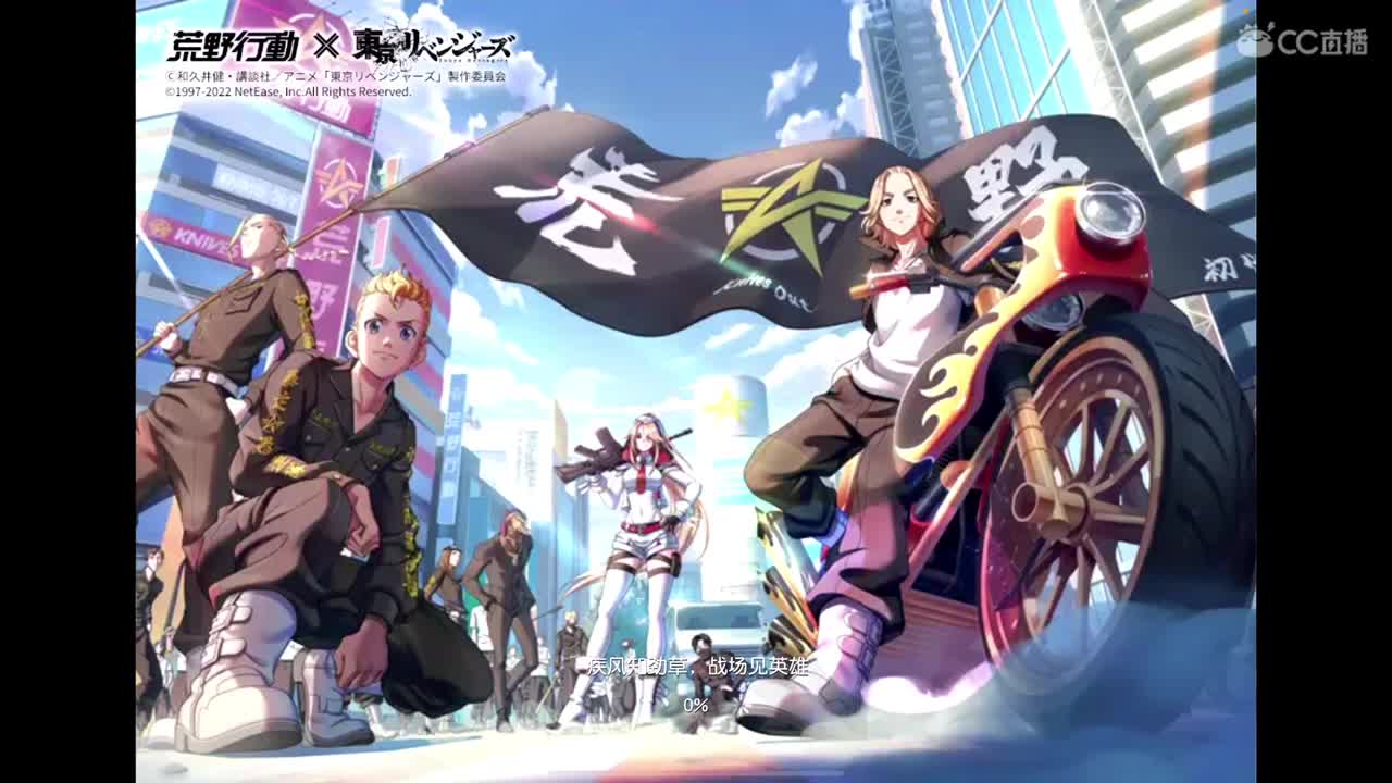 加油哦 第2段