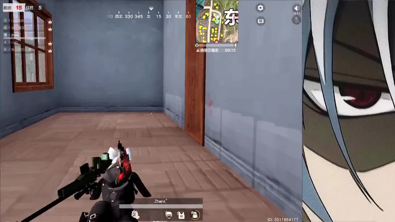 接iOS巅峰1-5000 第1段