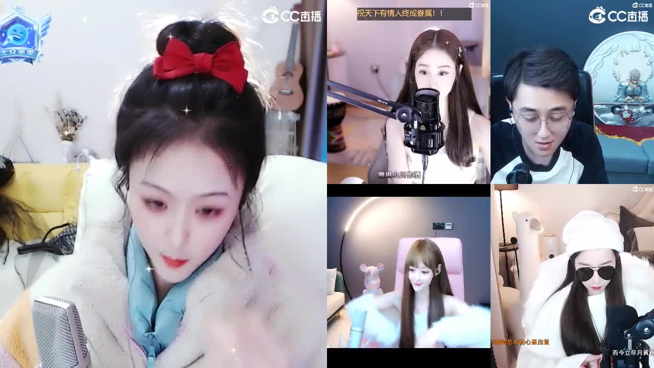 69广东四区白云山 第2段