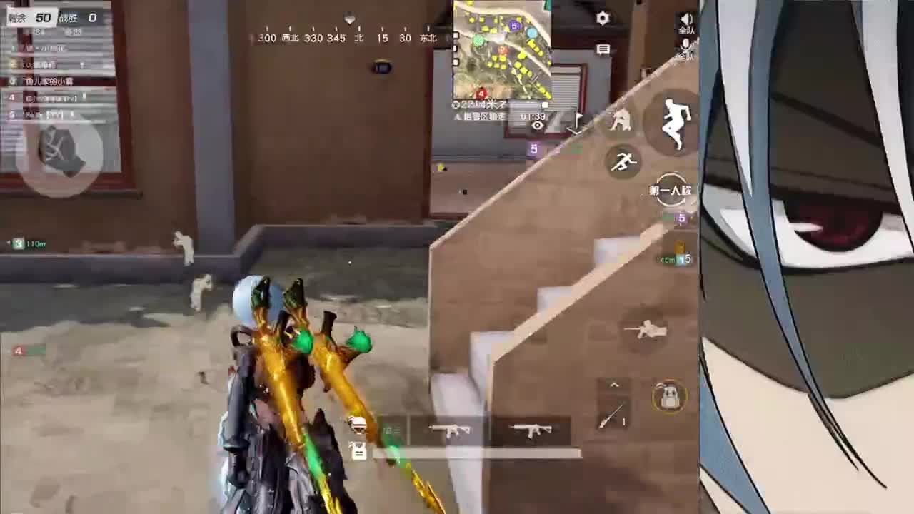 接iOS巅峰1-5000 第2段