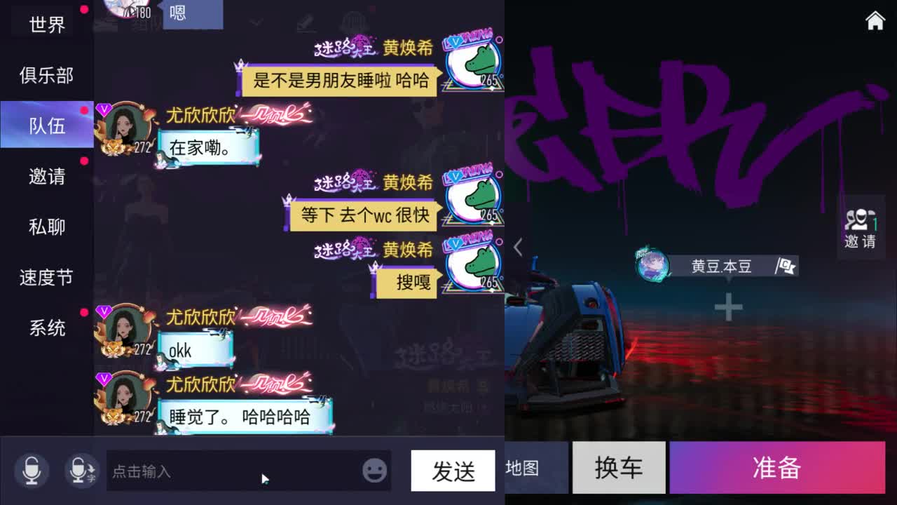 Tun 壹佰 有。 第2段