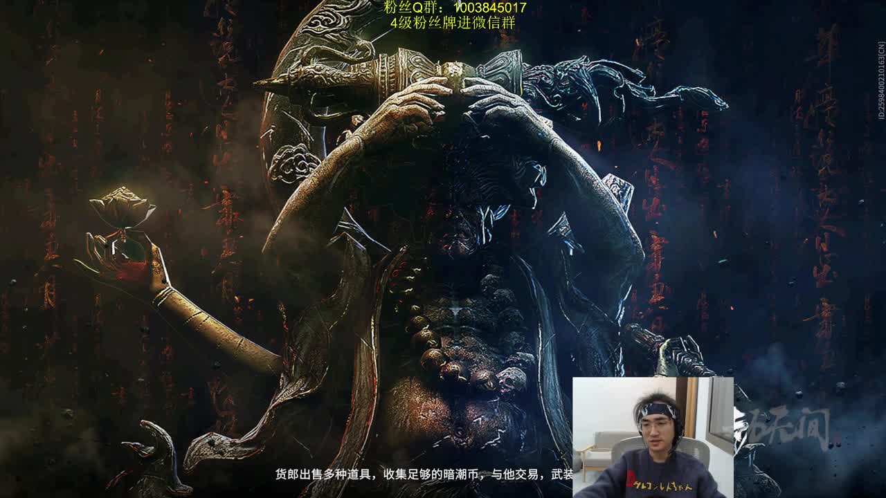 愿有情人终成眷属！ 第3段