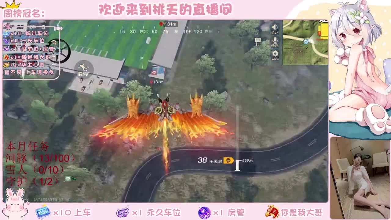 都有   规矩不变