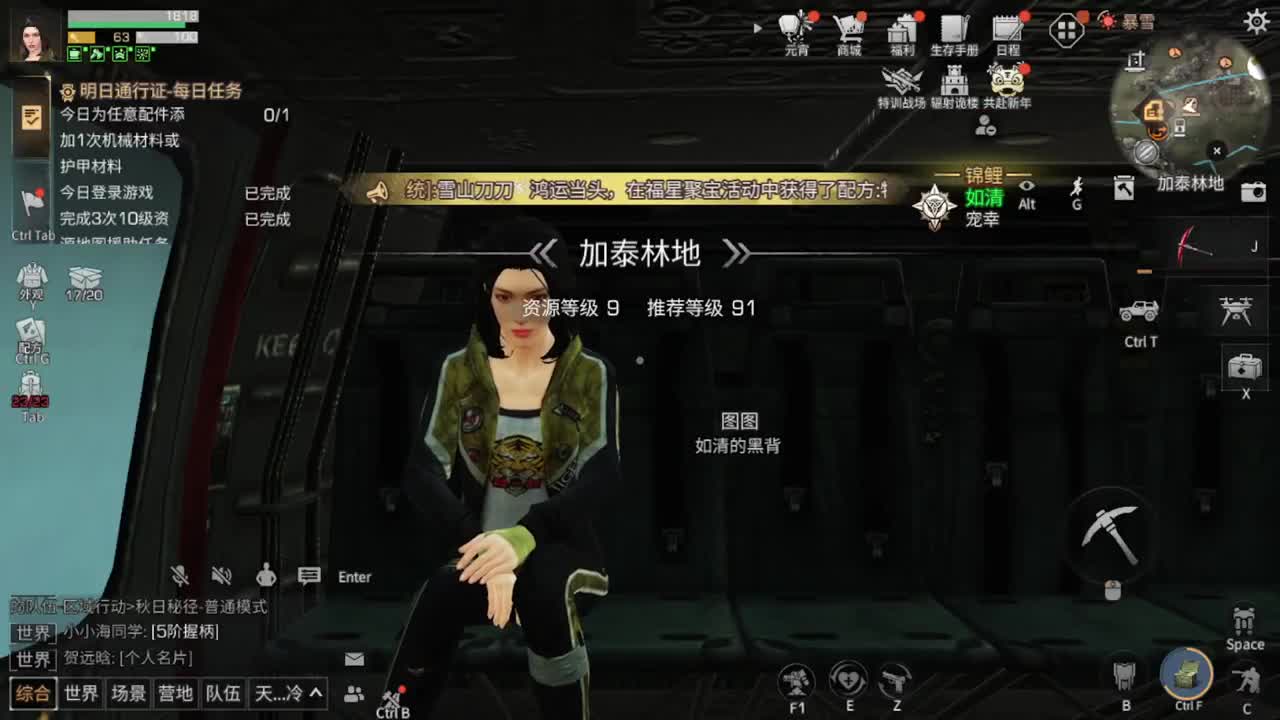 14号了！！！