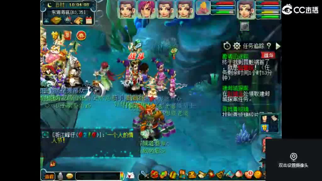 岁长安561帮 第1段