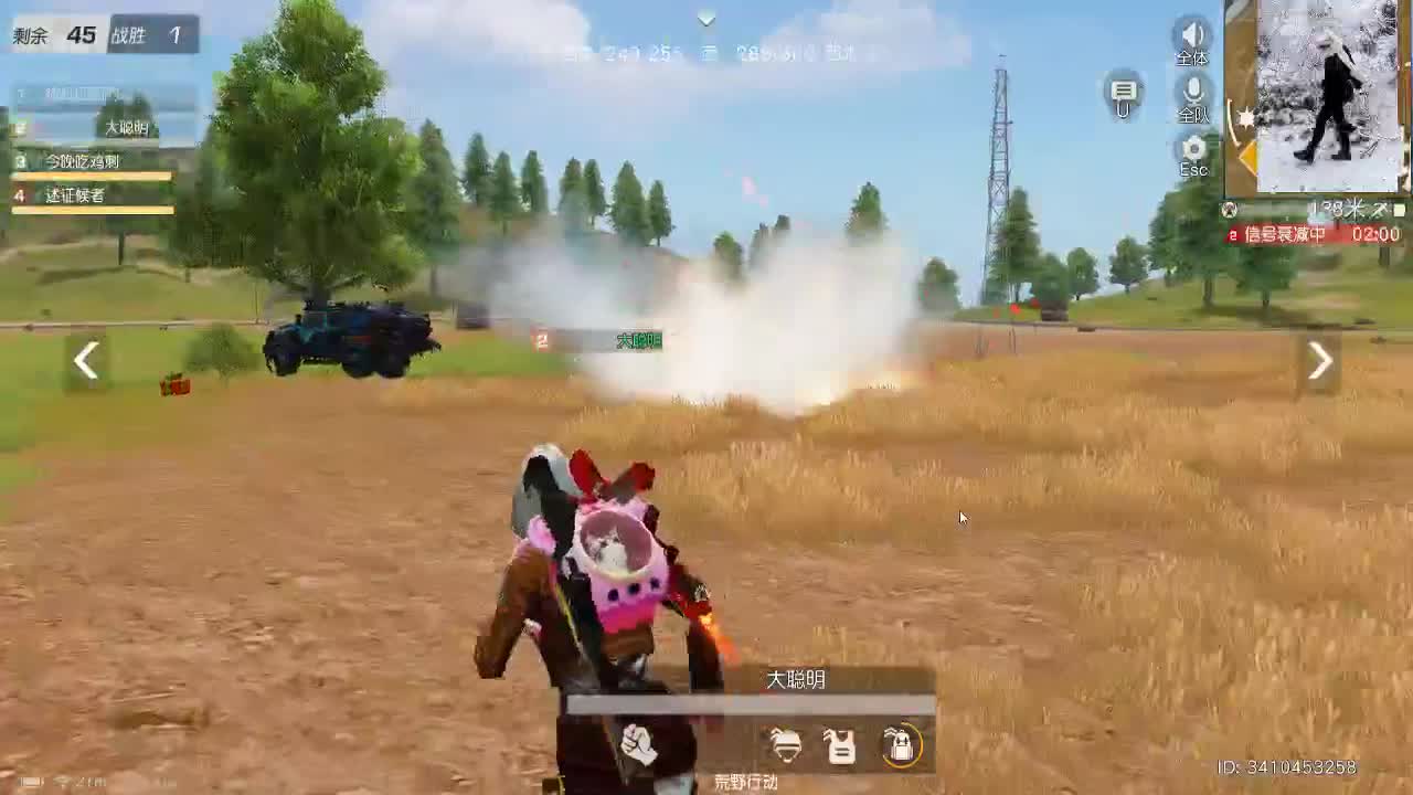 扶我起来 我还能播 第1段