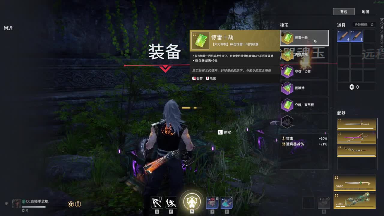 只希望我能带给你们快乐