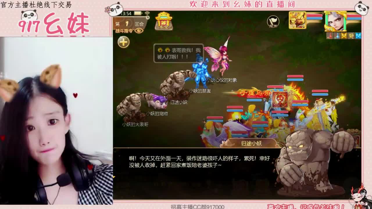 情人节快乐