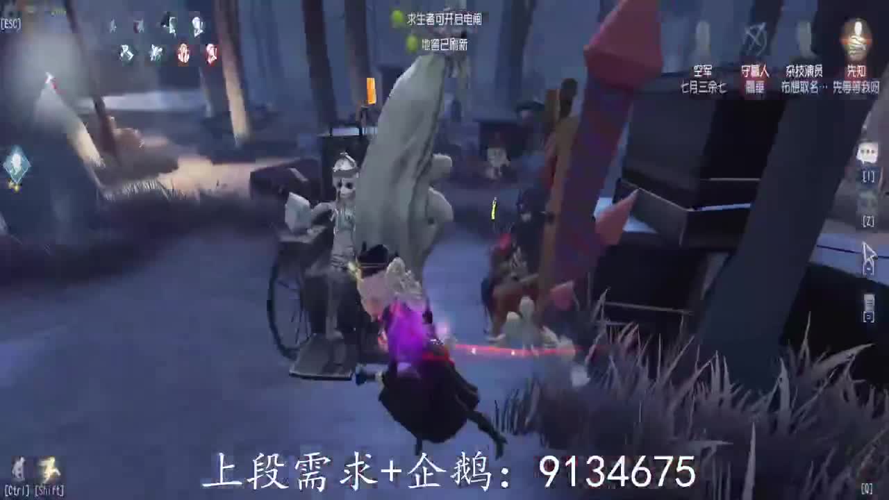 型男物语的轮播