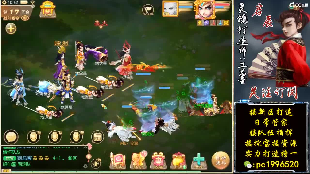 一元夺宝 第1段