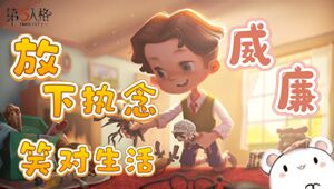 键盘上撒把米，鸡都打得比我好