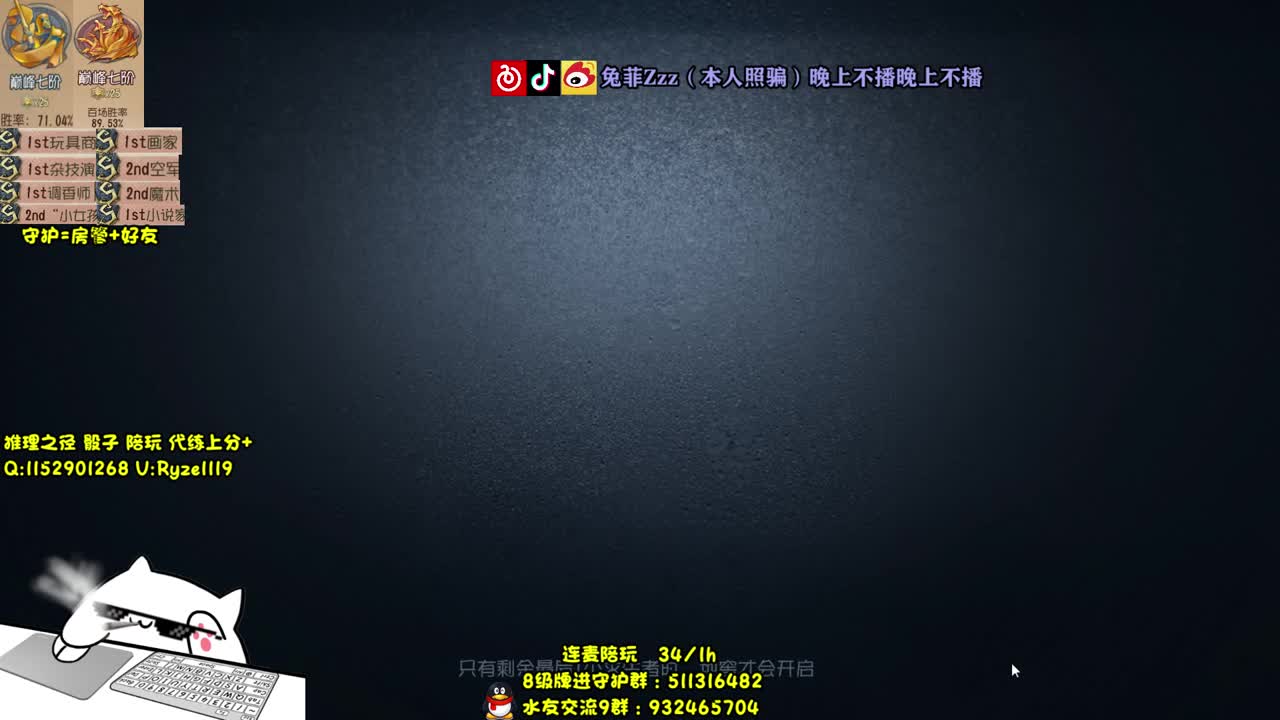 离异 带俩娃 第1段
