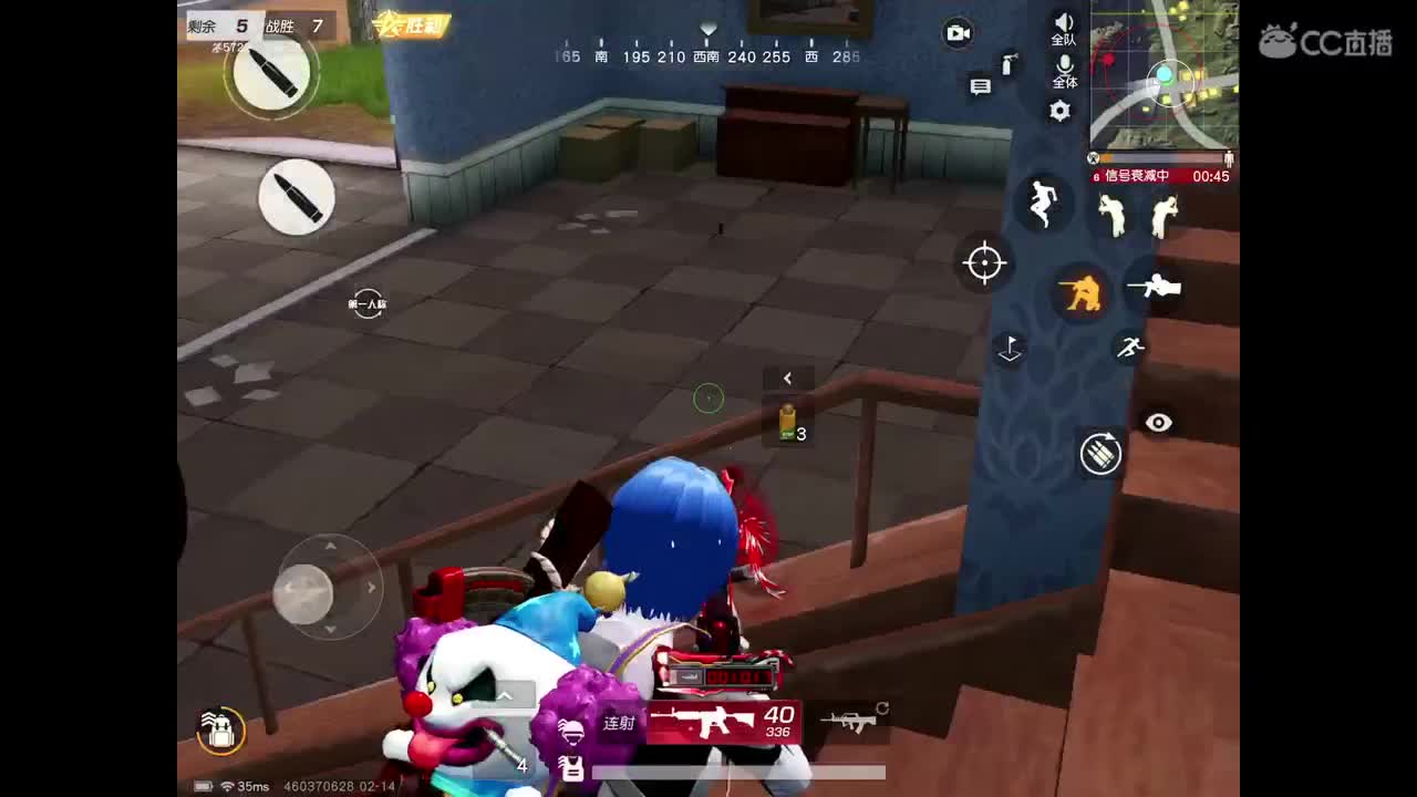 情人节快乐，有你在哪天都是情人节，八❤月 第1段