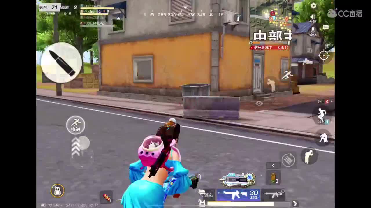 无心在这祝大家情人节快乐呀 没情人的找我 第2段