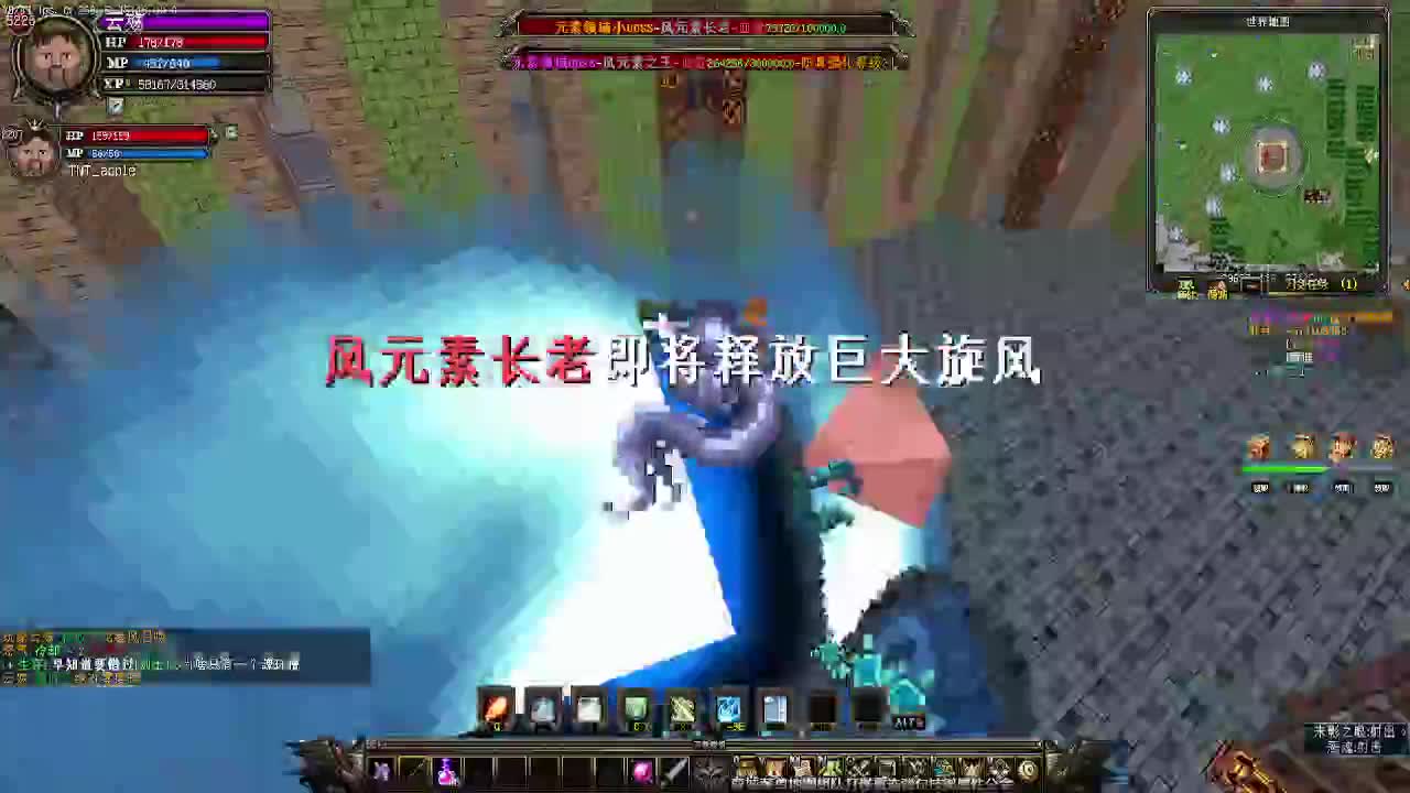 刀剑群组