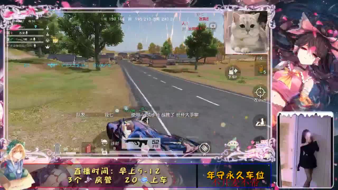 节日快乐 第1段