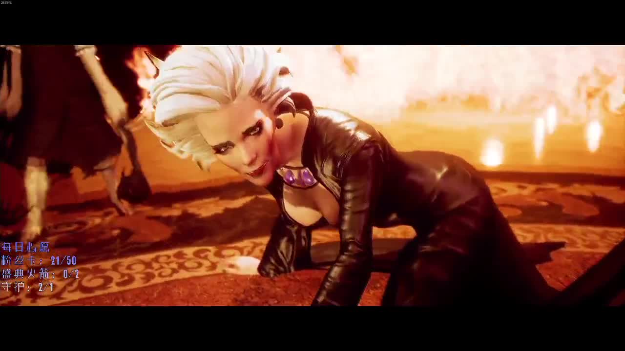 洋洋洋：赛季末了，任性一下，打打单机 第2段