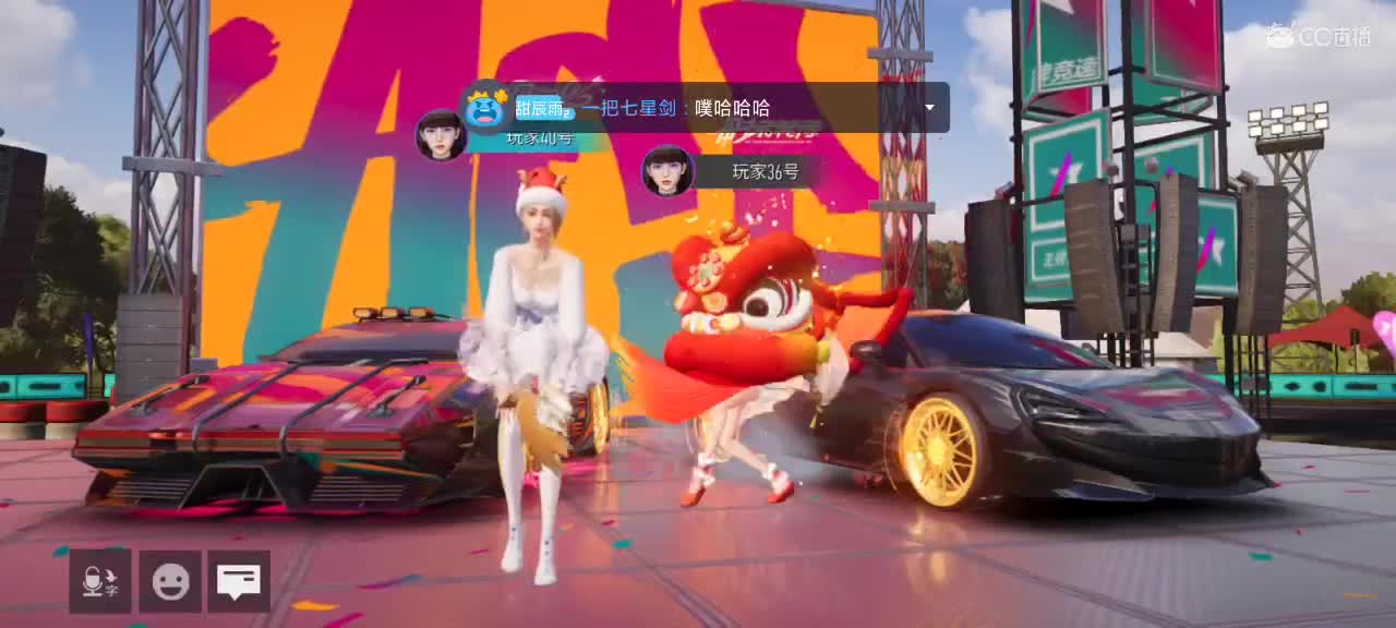 低价赏金  轮毂排位 第1段