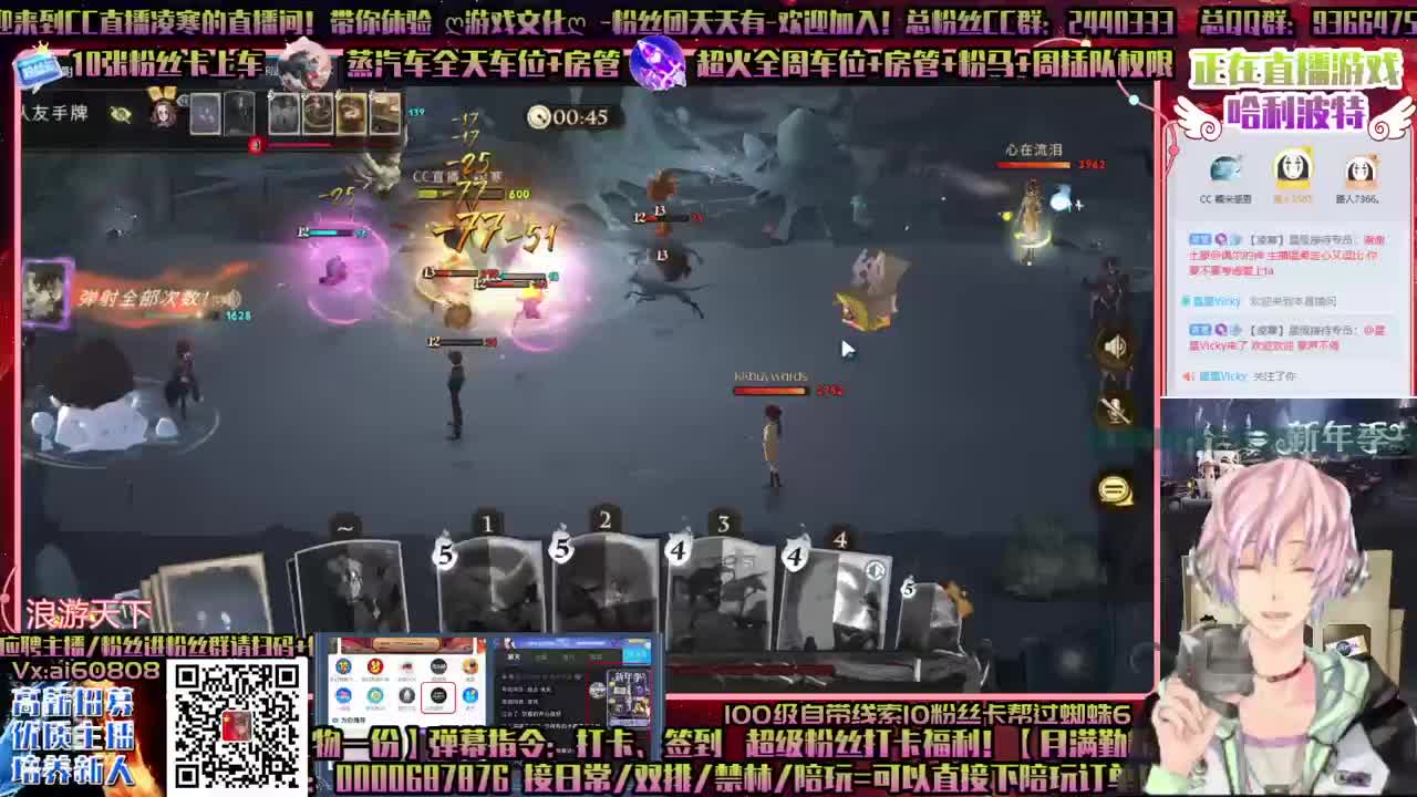多财多亿ღ双排单排舞会禁林啥都会！守护接