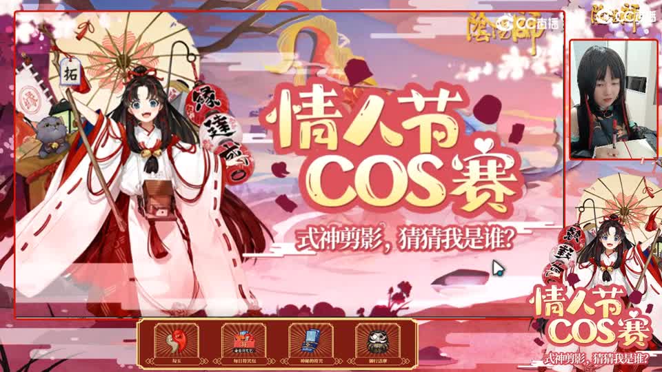 是我毁了紫裘碧染
