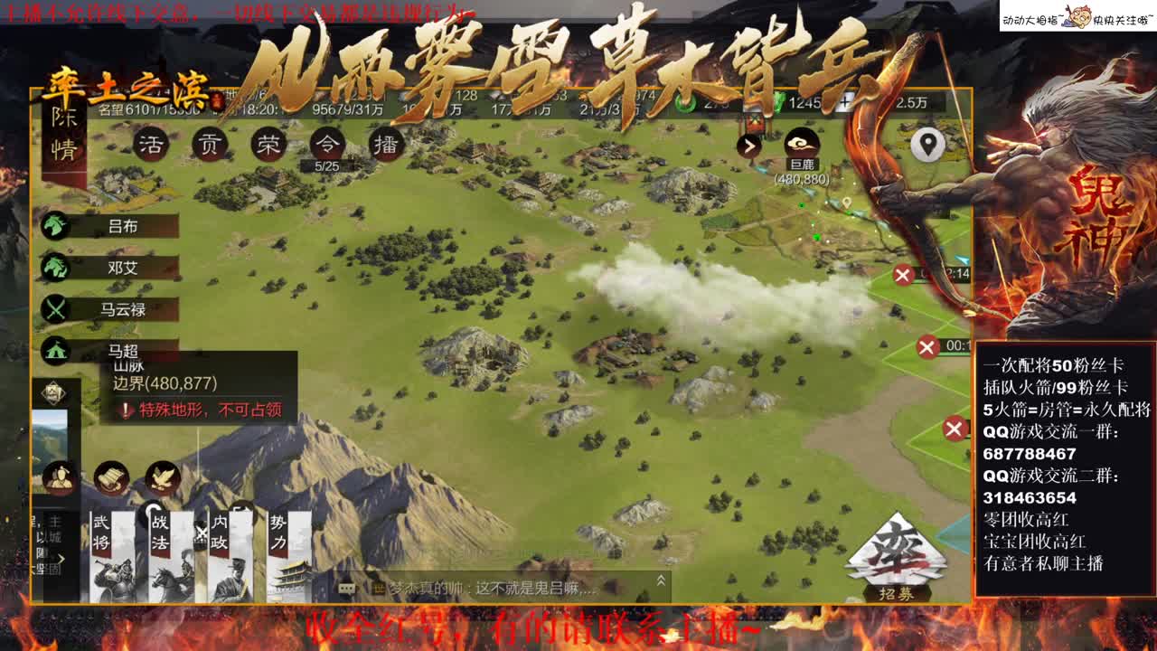 为什么你们要过外国节日~