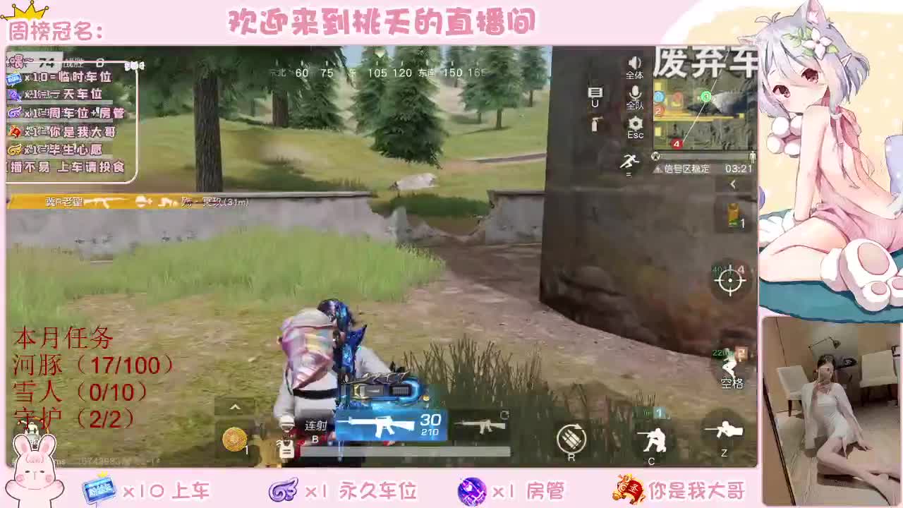 都有   规矩不变