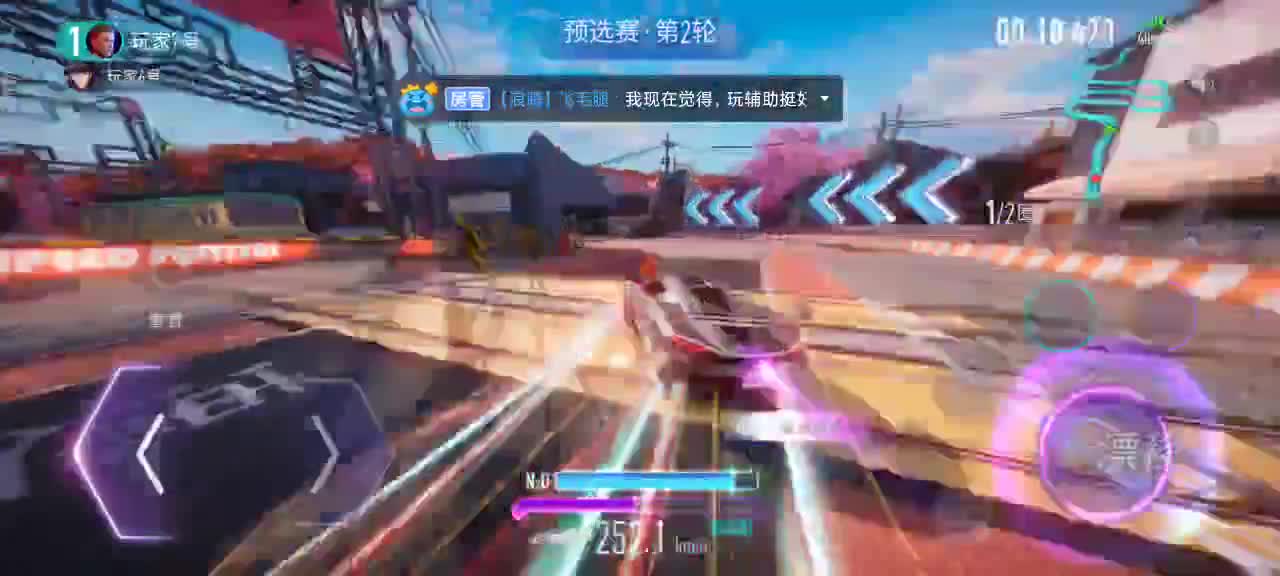 低价赏金  轮毂排位