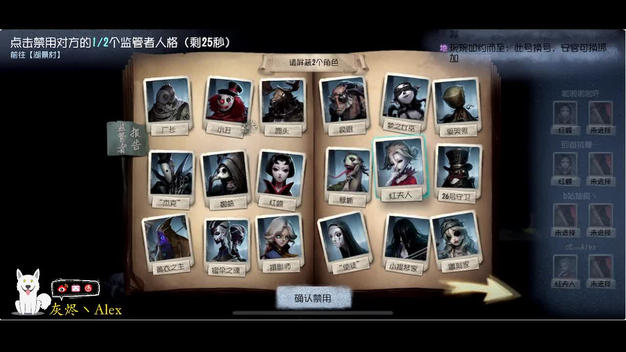 快乐时间到！