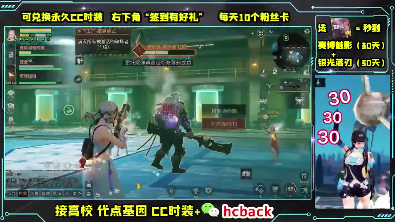 单身狗只配打高校