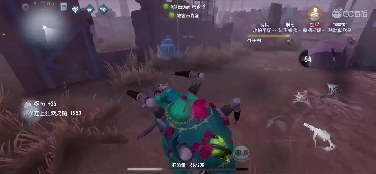 打打排位捏捏捏?