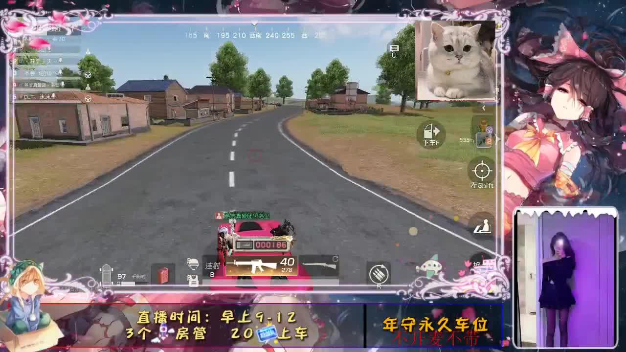 节日快乐