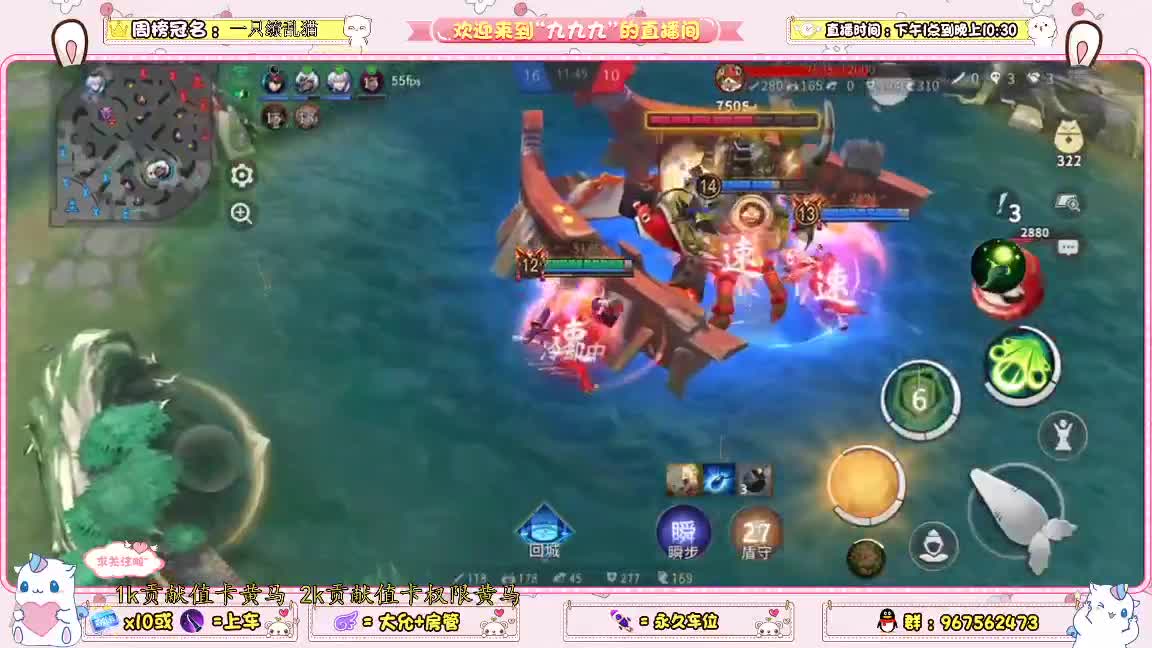 情人节快乐呀 第1段