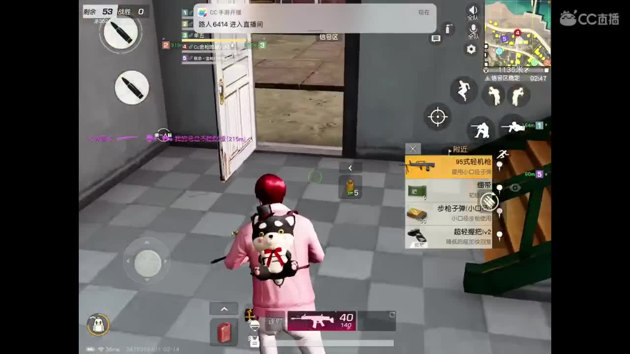 情人节快乐，有你在哪天都是情人节，八❤月 第1段