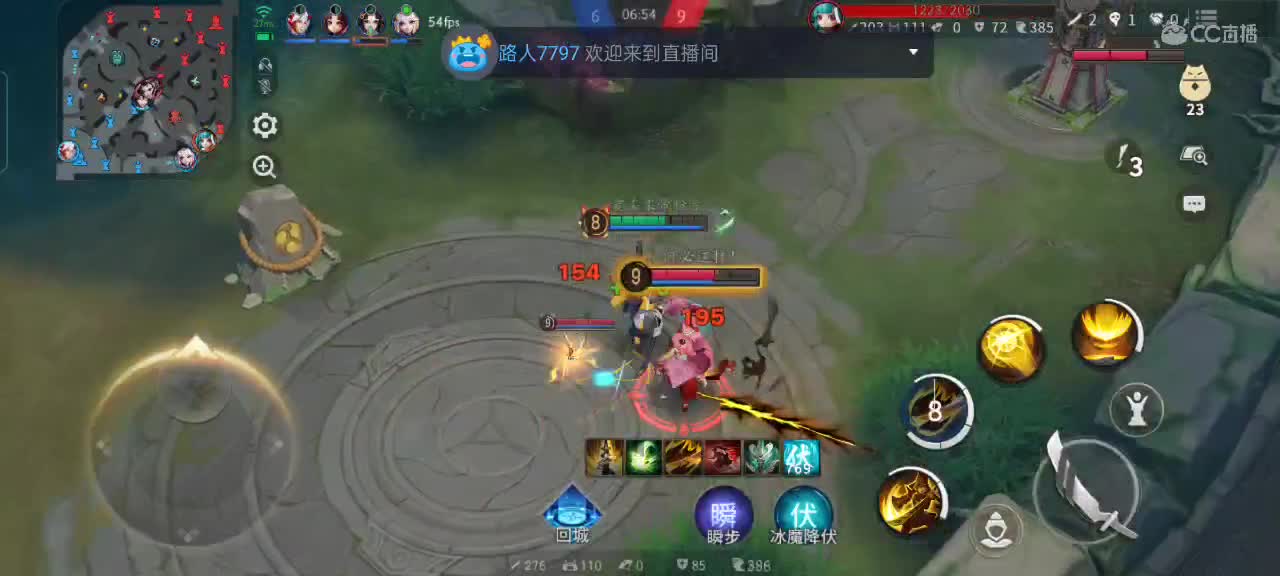 我打铁还需自身硬，上分还得靠自己