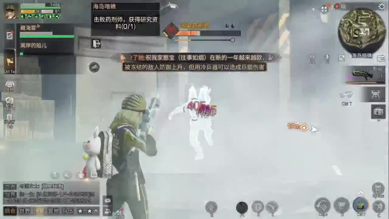 14号了！！！ 第1段