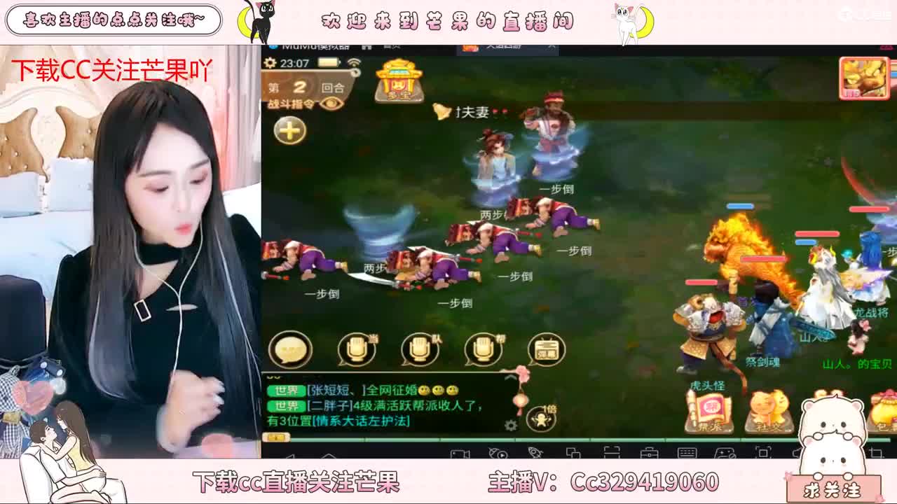 情人节快乐~