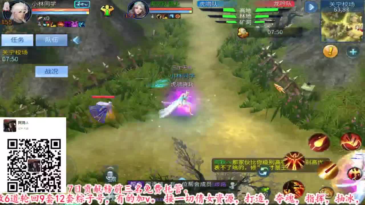 接资源全托半托出6道顶级号