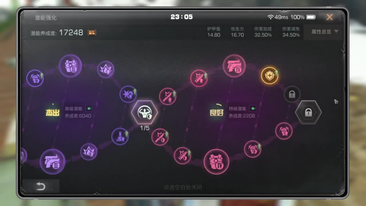 滴滴滴
