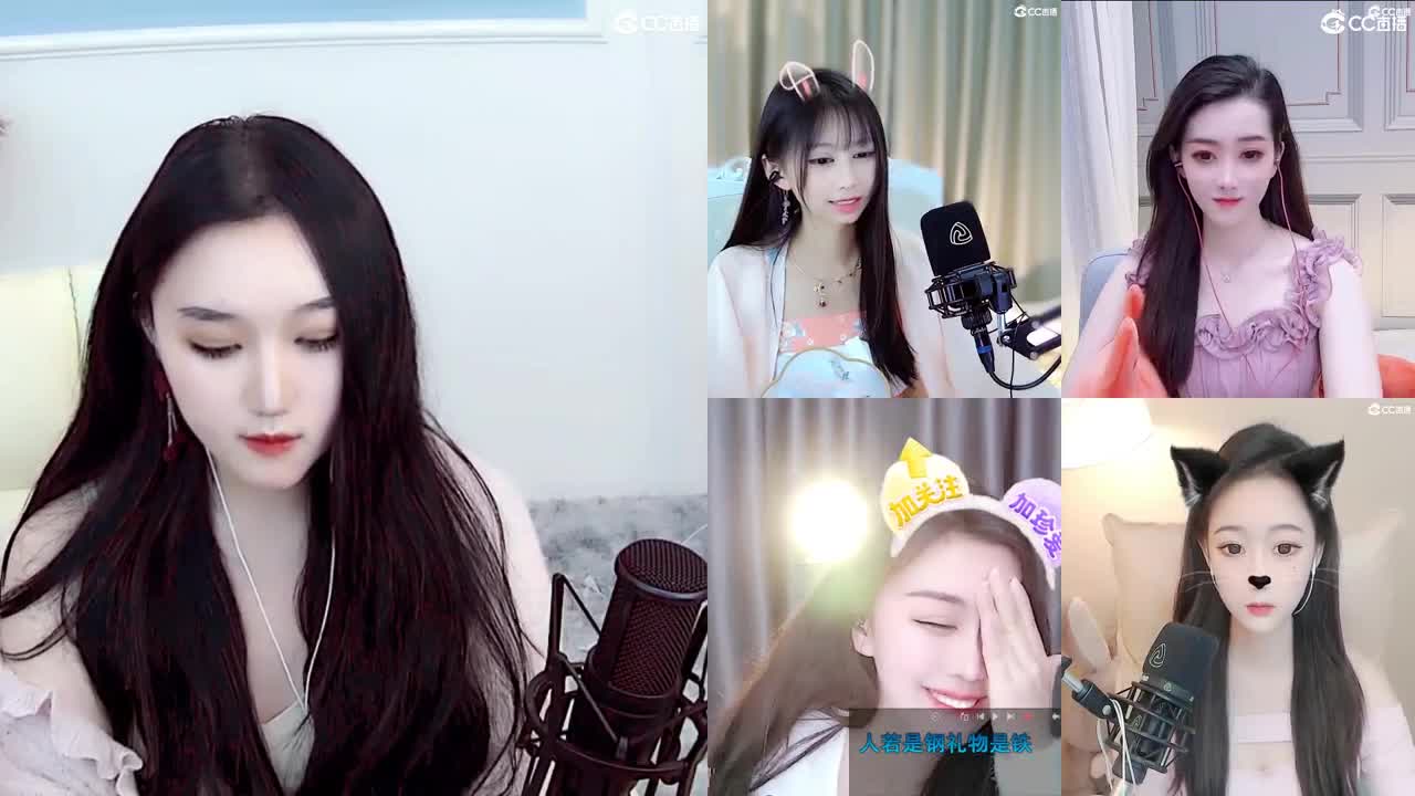 始于声音 忠于才艺